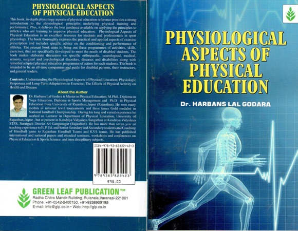 Physiological Aspects of Physical Education